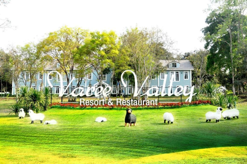 Varee Valley Resort And Restaurant Khon Kaen Exterior foto