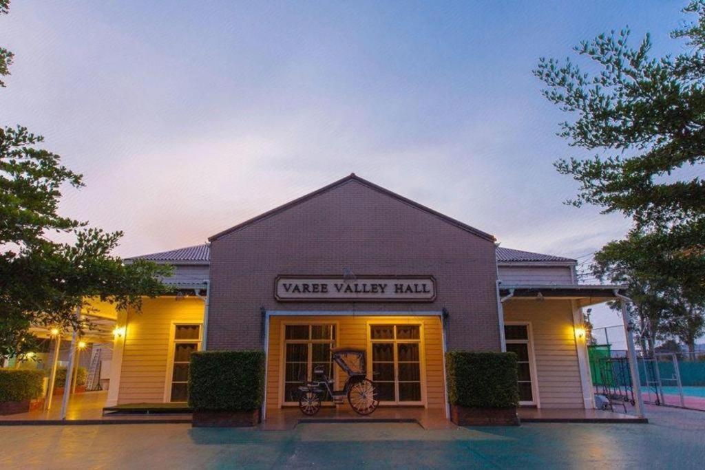 Varee Valley Resort And Restaurant Khon Kaen Exterior foto